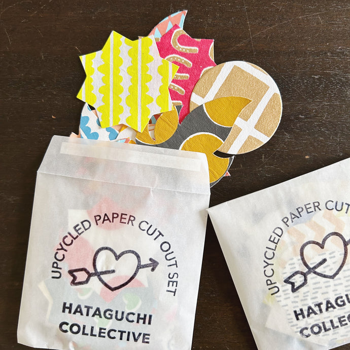 Handmade Deckle Edge Paper in Star Print Large – Hataguchi Collective